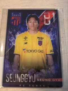 FC Tokyo Mobagacha Kim Seung-gyu Live-Action Acrylic Card