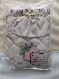 【新品・未使用】 Maison de FLEUR いちごバッグ&チャームBOOKのサムネイル