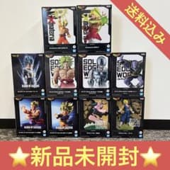 ⭐️新品未使用⭐️⑩点セット‼️ 【送料込み】ドラゴンボール