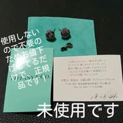 ピアス　ティファニー　925のサムネイル