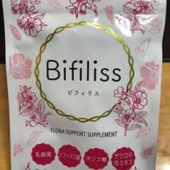 ビフィリスのサムネイル