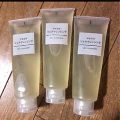 無印良品 マイルドジェルクレンジング 200g(大容量)のサムネイル