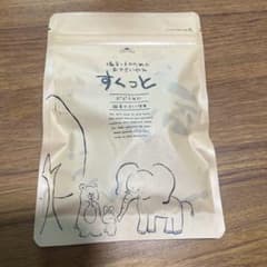 【新品未使用】すくっとグミ　お野菜グミ　ブドウ味　1袋のサムネイル