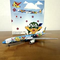 m61564508115_1.jpg?1713912713