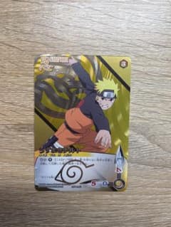 NARUTO うずまきナルト　忍伝-145 ナルトカードゲーム