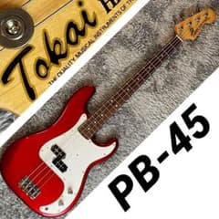 Tokai HARD PUNCHER PB-45 - メルカリ