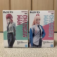 未開封　チェンソーマン CHAIN SPIRITS フィギュア 2体セットのサムネイル