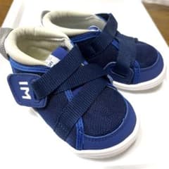 今日で削除のためお値下げ！イフミー 13.5㎝のサムネイル