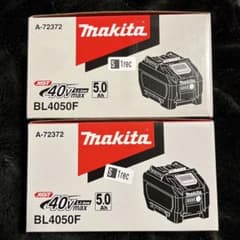 マキタ　バッテリー　BL4050F 2個のサムネイル