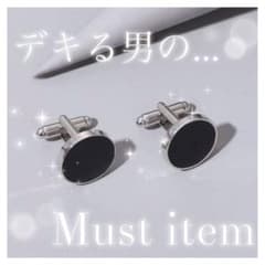 【数量限定】カフスボタン カフリンクス 結婚式 パーティー 記念日 プレゼントのサムネイル