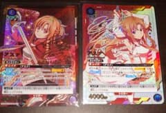 ユニオンアリーナ　ソードアート・オンライン　アスナ　星2　2枚　SAO　青　紫 ユニオンアリーナ ソードアート・オンライン アスナ 星2 2枚 SAO 青 紫