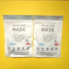 未使用✩AIRism 洗えるマスク 3枚入り2セット Sサイズ ライトグレー