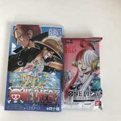 ワンピースフィルムレッド　チュートリアルデッキのサムネイル