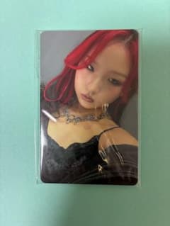 [Unopened] HANA 1st Album Trading Card Set A (8 cards)