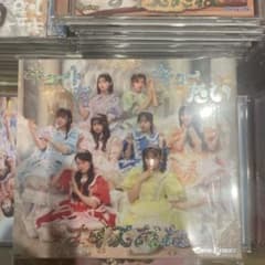 キュートなキューたい/ナイスだね 初回限定盤 - メルカリ