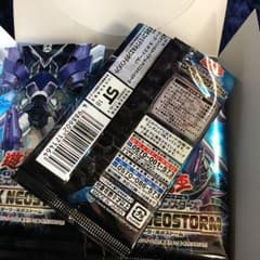 遊戯王 バーコード 60パック分のサムネイル