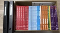 修了考査対策テキスト 答練 （コントレ未使用）2025年合格目標 CPA会計