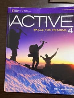 Active skills for reading 4のサムネイル