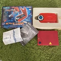 ポケモン図鑑おもちゃ玩具ポケットモンスターなりきりセットサトシオオキド博士カード ポケモン図鑑おもちゃ玩具ポケットモンスターなりきりセット