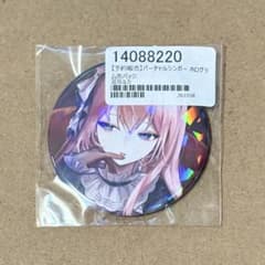 プロセカ】 クリフェス 2026 PiPi 缶バッジ 巡音ルカ - メルカリ