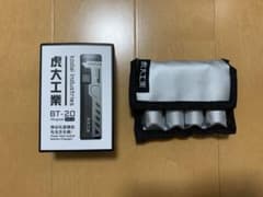 虎大工業 モバイルバッテリー BT-20 Wingman - メルカリ