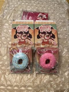 Mellojoy メロジョイ ミニランド ドーナツセット キーホルダー 2種のサムネイル