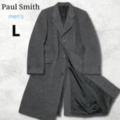 美品【ポールスミス】アルパカ100% チェスターコート L グレー 日本製