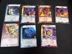 デュエルマスターズ プロモカード まとめ売り 7枚セット - メルカリ