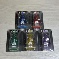 【新品未開封品】嵐 BE@RBRICKベアブリック 大野 櫻井 相葉 二宮 松本のサムネイル