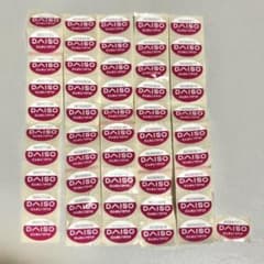 ダイソー キャンペーンシールのサムネイル