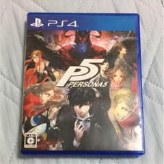 ペルソナ5のサムネイル