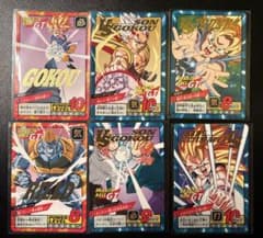 希少】ドラゴンボール カードダス ゴールドネームGT6枚セット【当時物