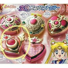 のん様専用◆セーラームーンガチャのサムネイル