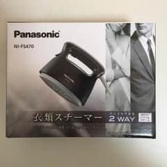 パナソニック 衣類スチーマーのサムネイル