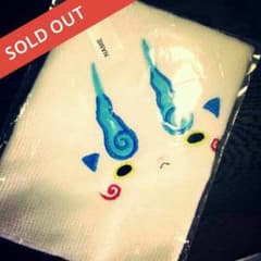 RIKI様返金ページのサムネイル