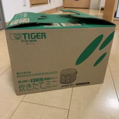 タイガー　炊飯器　3合炊き　ホワイトのサムネイル
