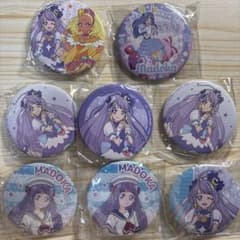 スター☆トゥインクルプリキュア キュアセレーネ 香久矢まどか