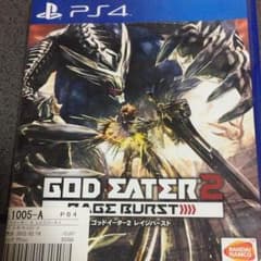 ゴッドイーターレイジバースト ps4のサムネイル