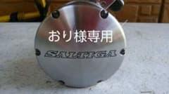 DAIWA　ソルティガ Z20のサムネイル