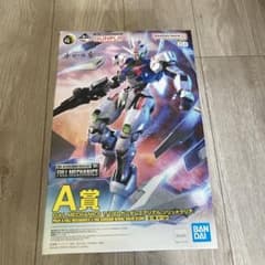 ガンプラ　一番くじ　A賞　ガンダムエアリアルソリッドクリアのサムネイル