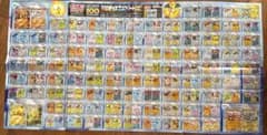 ポケモンカードゲーム スタートデッキ100 ポスターのサムネイル