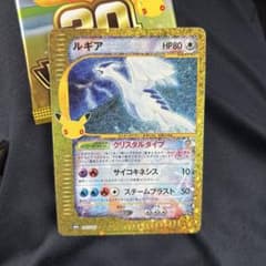 ルギア 30th MEGA 拡張パック 30th CELEBRATION キラ…のサムネイル