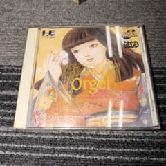 希少ソフト　 サイキック・ディテクティブ・シリーズ Vol.4 オルゴールのサムネイル