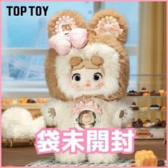 Nommi 一口甜心 Milk Biscuits スイートハート ビスケット