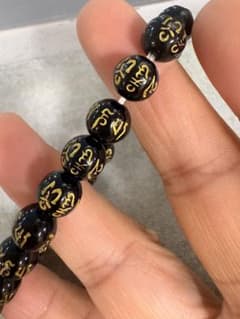 梵字彫り ブラックストーン ブレスレットのサムネイル