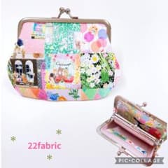 22fabric／親子がま口財布＊ハンドメイド／ユキエモン＊yukiemon
