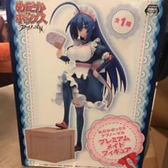 フィギュアメダカボックスのサムネイル