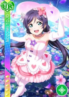 ラブライブ　僕たちはひとつの光　東條希　衣装のサムネイル