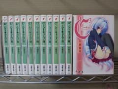 C3 シーキューブ ライトノベル 12冊セット 電撃文庫のサムネイル