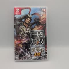 真・三國無双7 with 猛将伝 DXのサムネイル